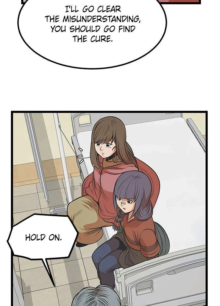 Read I’m a Mom chapter 57 image 86 on Lezhin