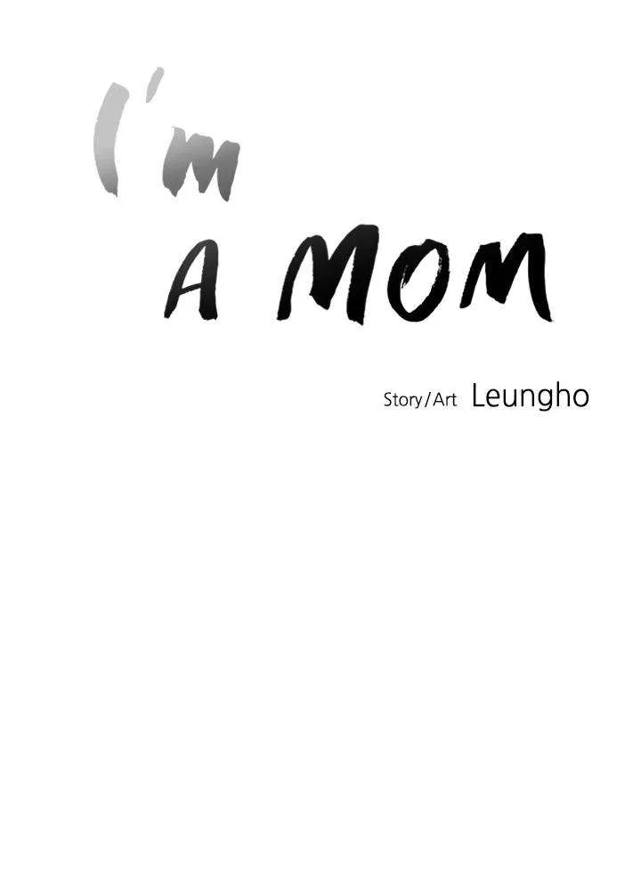 Read I’m a Mom chapter 59 image 21 on Lezhin