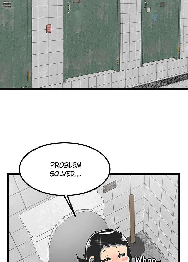 Read I’m a Mom chapter 59 image 33 on Lezhin