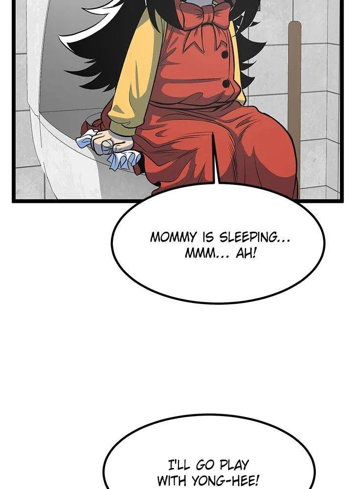 Read I’m a Mom chapter 59 image 35 on Lezhin