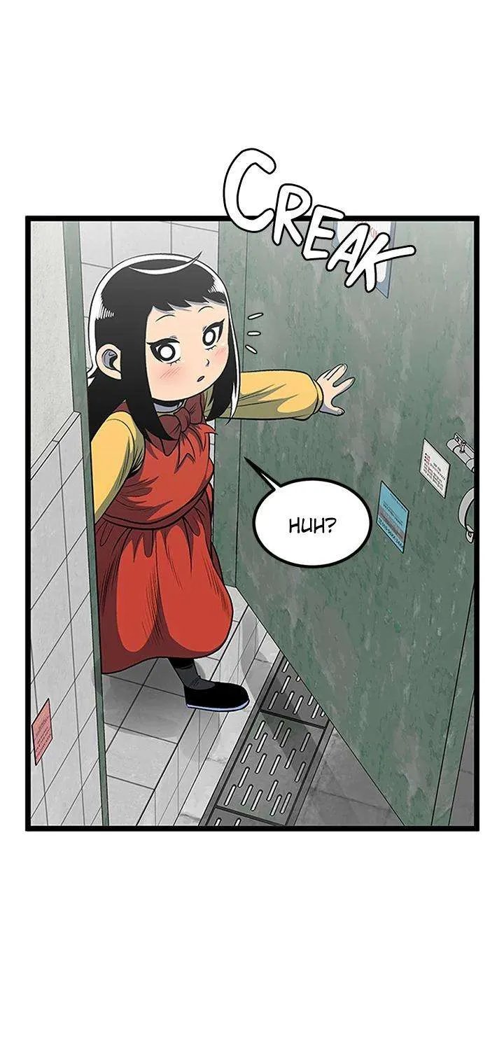 Read I’m a Mom chapter 59 image 37 on Lezhin