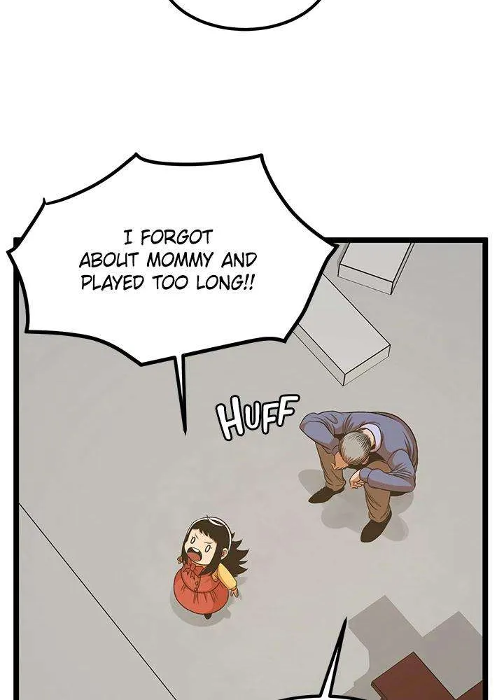 Read I’m a Mom chapter 59 image 71 on Lezhin