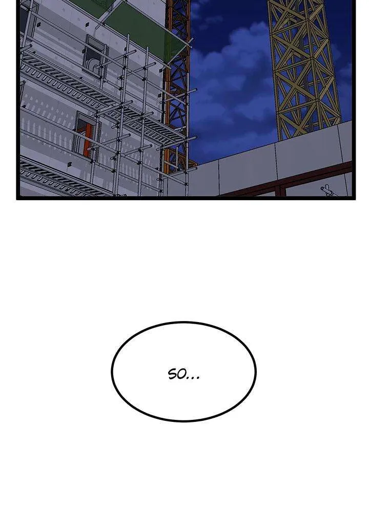 Read I’m a Mom chapter 59 image 84 on Lezhin