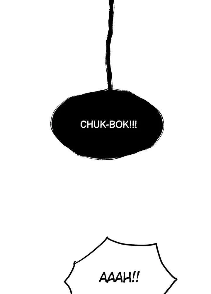 Read I’m a Mom chapter 60 image 10 on Lezhin