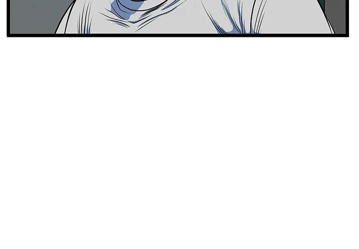 Read I’m a Mom chapter 60 image 21 on Lezhin