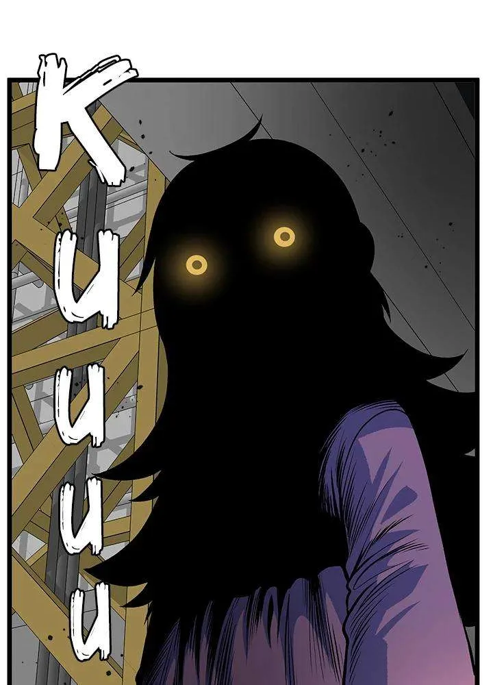 Read I’m a Mom chapter 60 image 27 on Lezhin