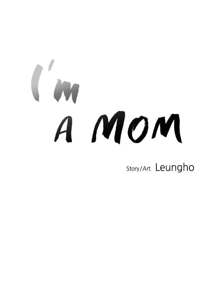 Read I’m a Mom chapter 60 image 29 on Lezhin