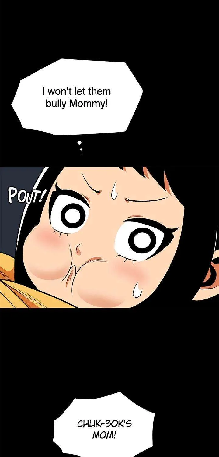 Read I’m a Mom chapter 60 image 48 on Lezhin