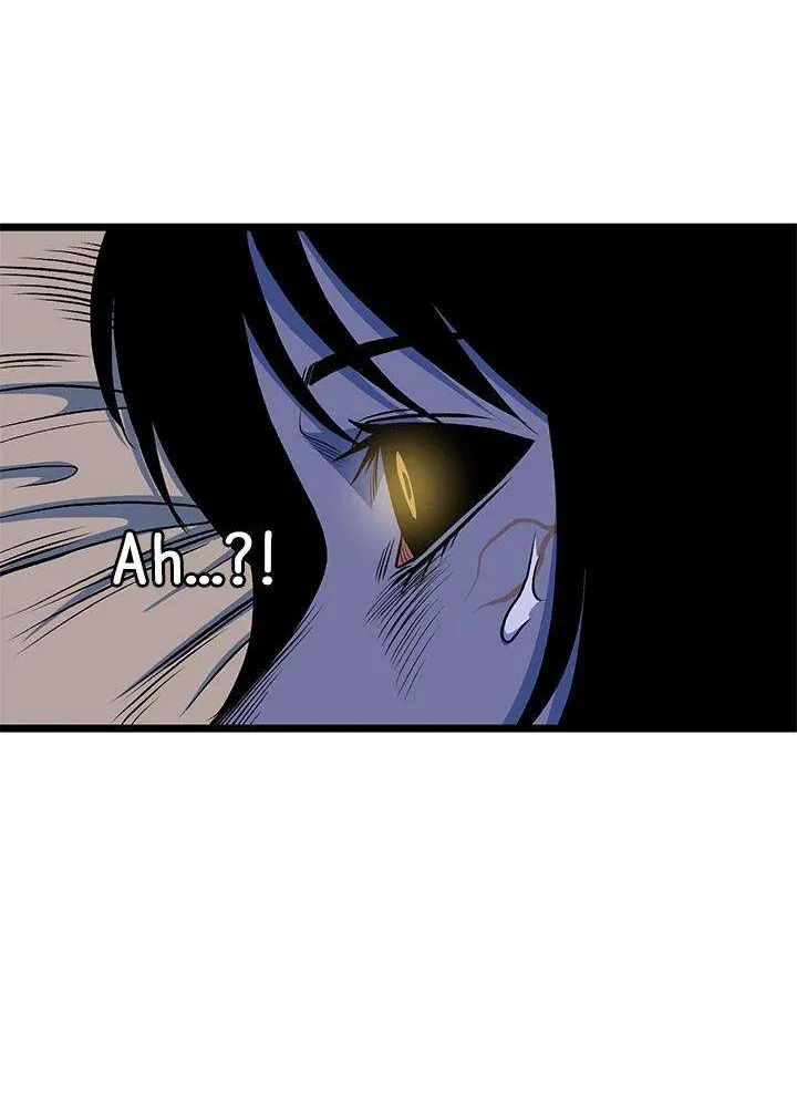 Read I’m a Mom chapter 60 image 6 on Lezhin