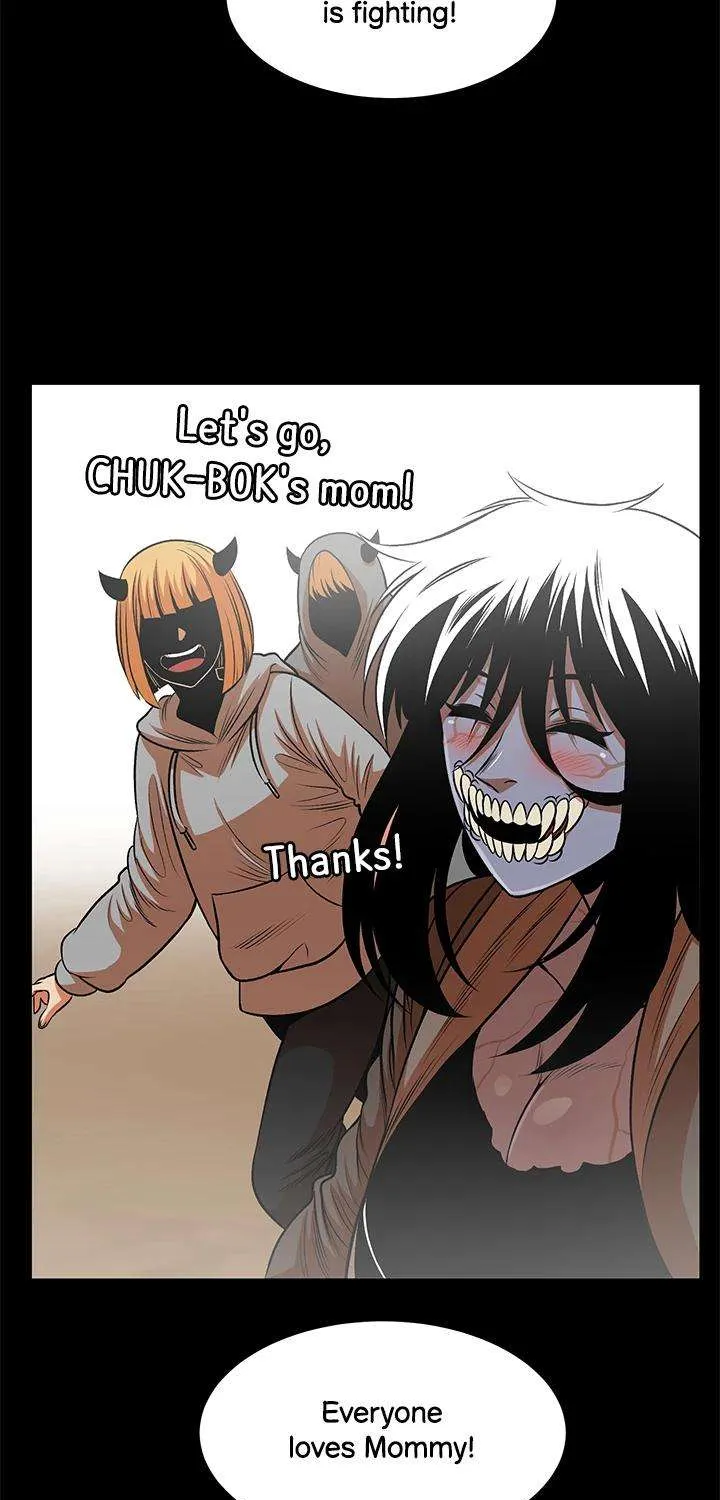 Read I’m a Mom chapter 60 image 73 on Lezhin