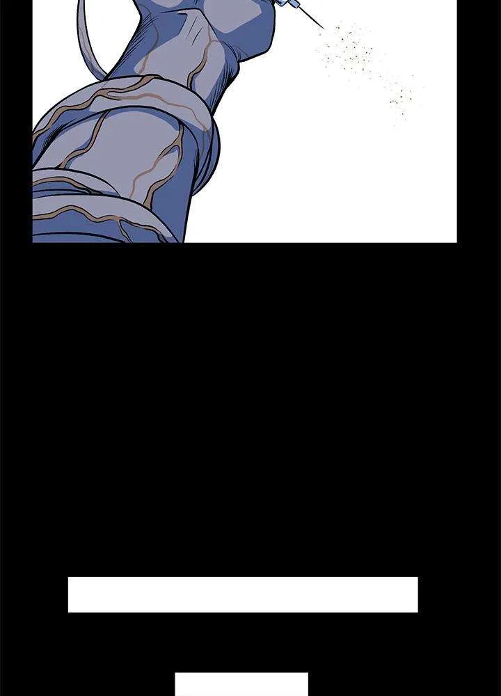 Read I’m a Mom chapter 61 image 103 on Lezhin