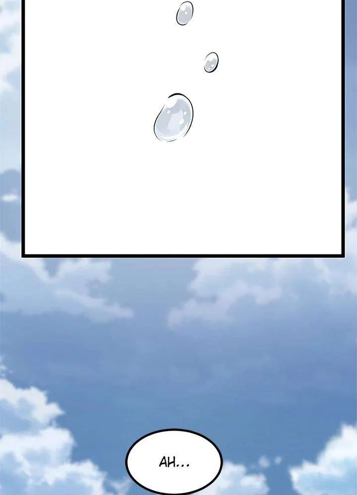 Read I’m a Mom chapter 61 image 120 on Lezhin