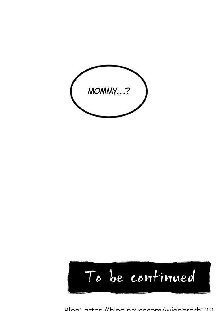 Read I’m a Mom chapter 61 image 122 on Lezhin