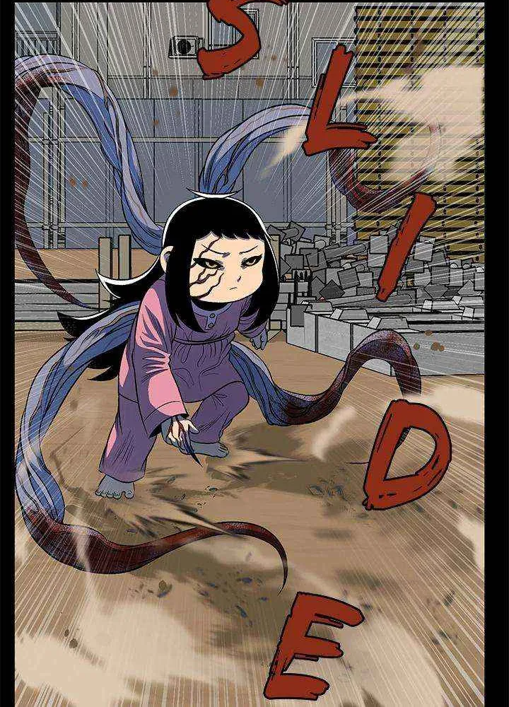 Read I’m a Mom chapter 62 image 13 on Lezhin
