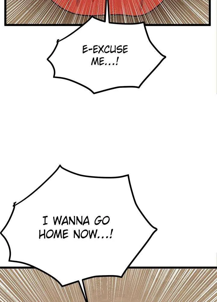 Read I’m a Mom chapter 62 image 72 on Lezhin