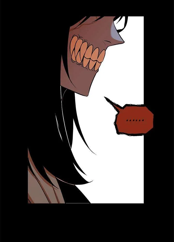 Read I’m a Mom chapter 62 image 95 on Lezhin