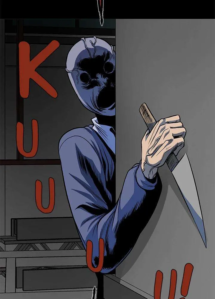 Read I’m a Mom chapter 63 image 55 on Lezhin
