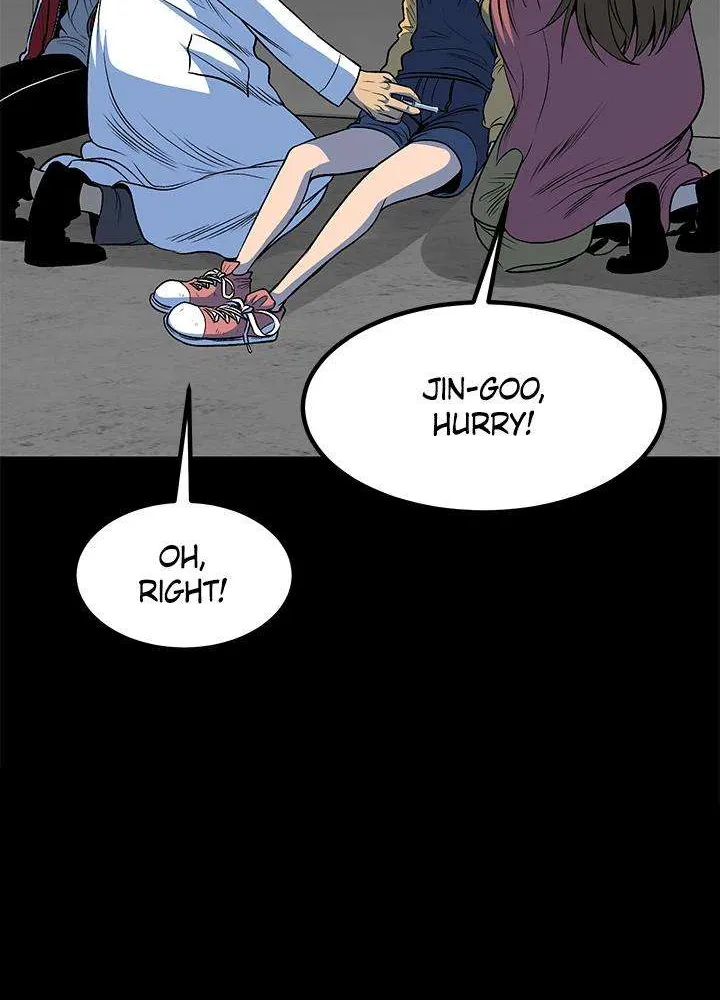 Read I’m a Mom chapter 63 image 57 on Lezhin