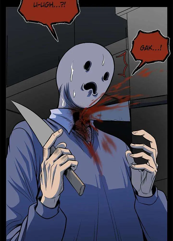 Read I’m a Mom chapter 63 image 82 on Lezhin