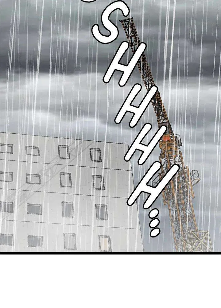 Read I’m a Mom chapter 64 image 112 on Lezhin