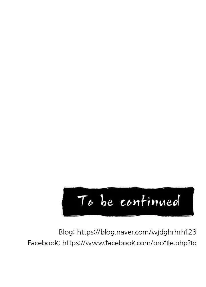 Read I’m a Mom chapter 64 image 119 on Lezhin