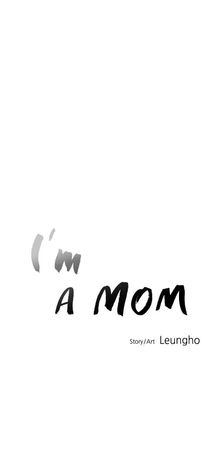 Read I’m a Mom chapter 64 image 28 on Lezhin