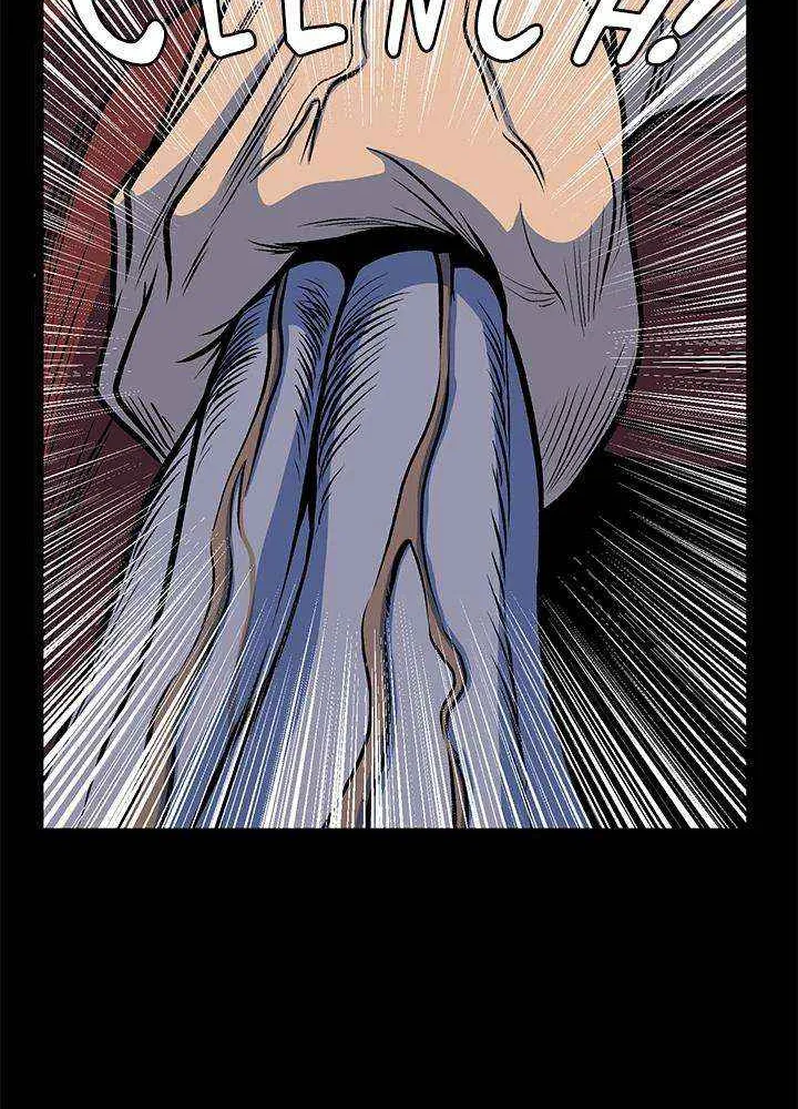 Read I’m a Mom chapter 64 image 80 on Lezhin
