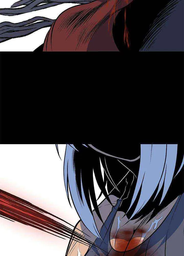 Read I’m a Mom chapter 64 image 85 on Lezhin
