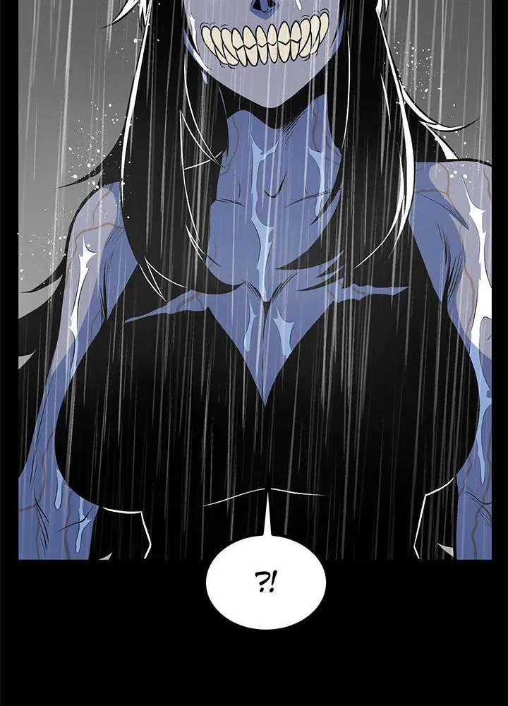 Read I’m a Mom chapter 65 image 87 on Lezhin
