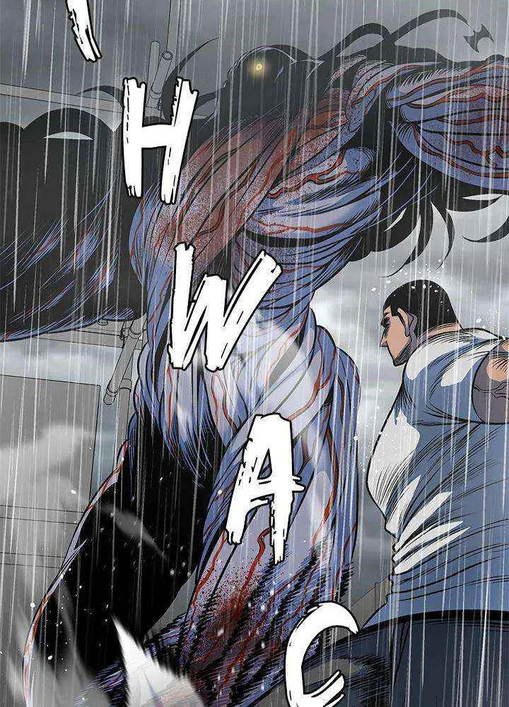 Read I’m a Mom chapter 66 image 108 on Lezhin