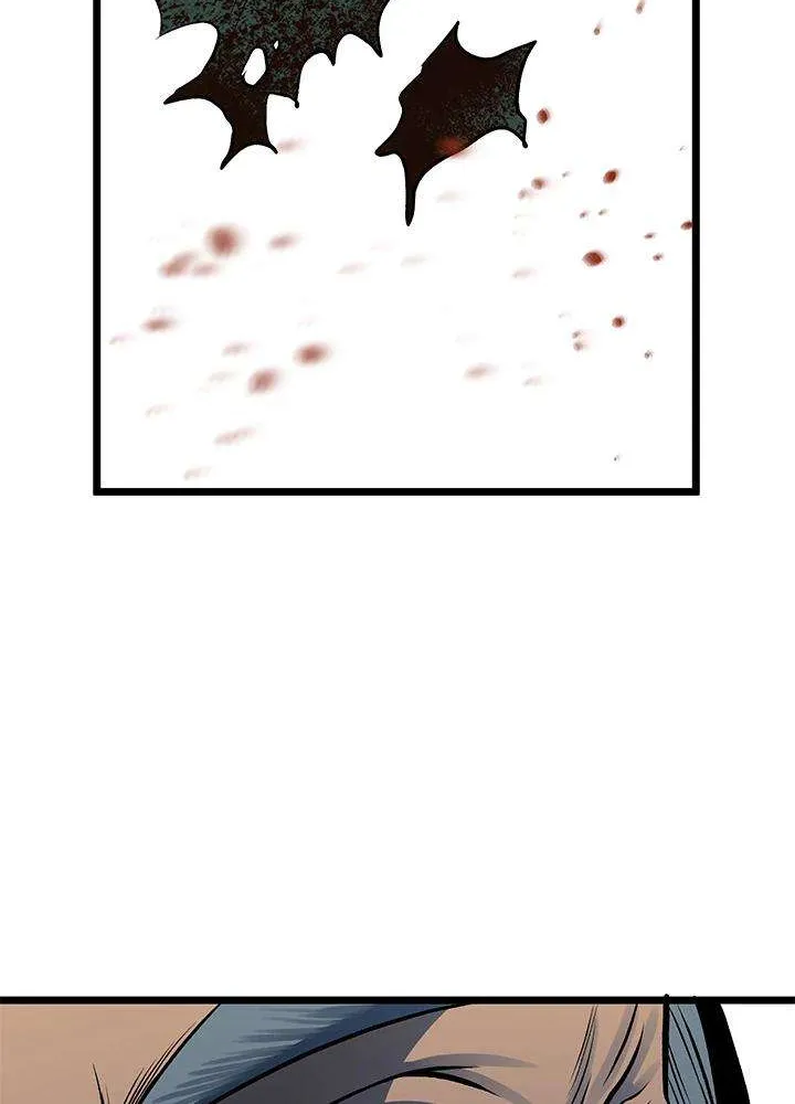 Read I’m a Mom chapter 66 image 39 on Lezhin