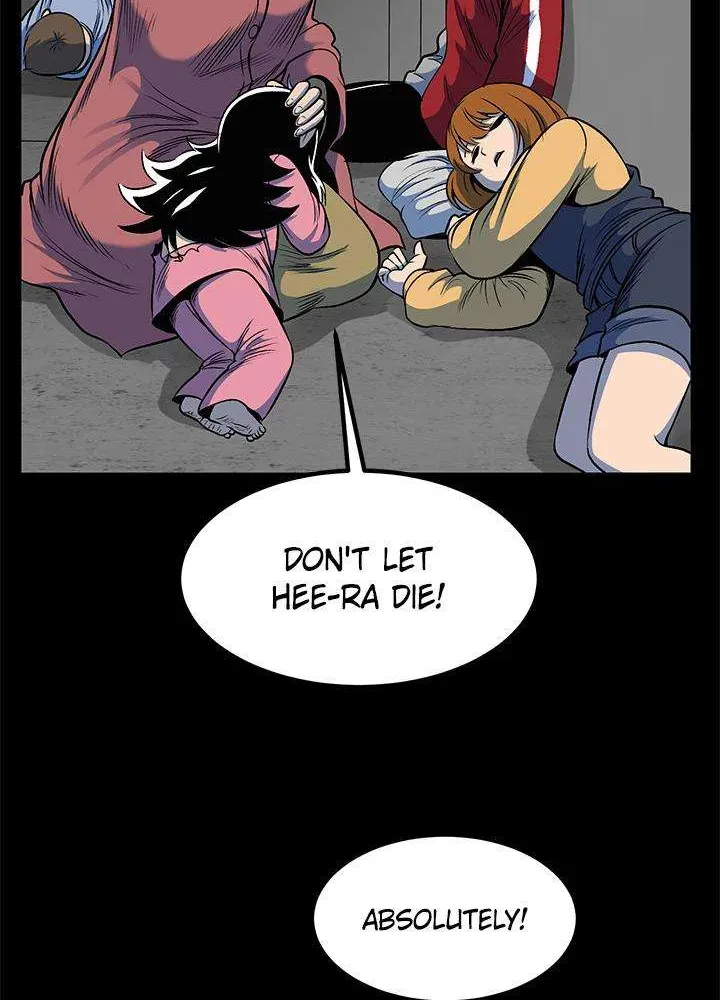 Read I’m a Mom chapter 66 image 4 on Lezhin