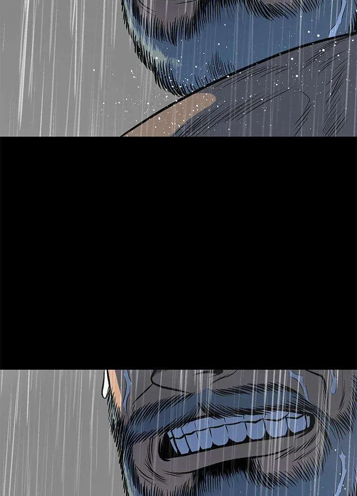 Read I’m a Mom chapter 66 image 94 on Lezhin