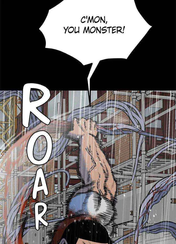 Read I’m a Mom chapter 67 image 15 on Lezhin
