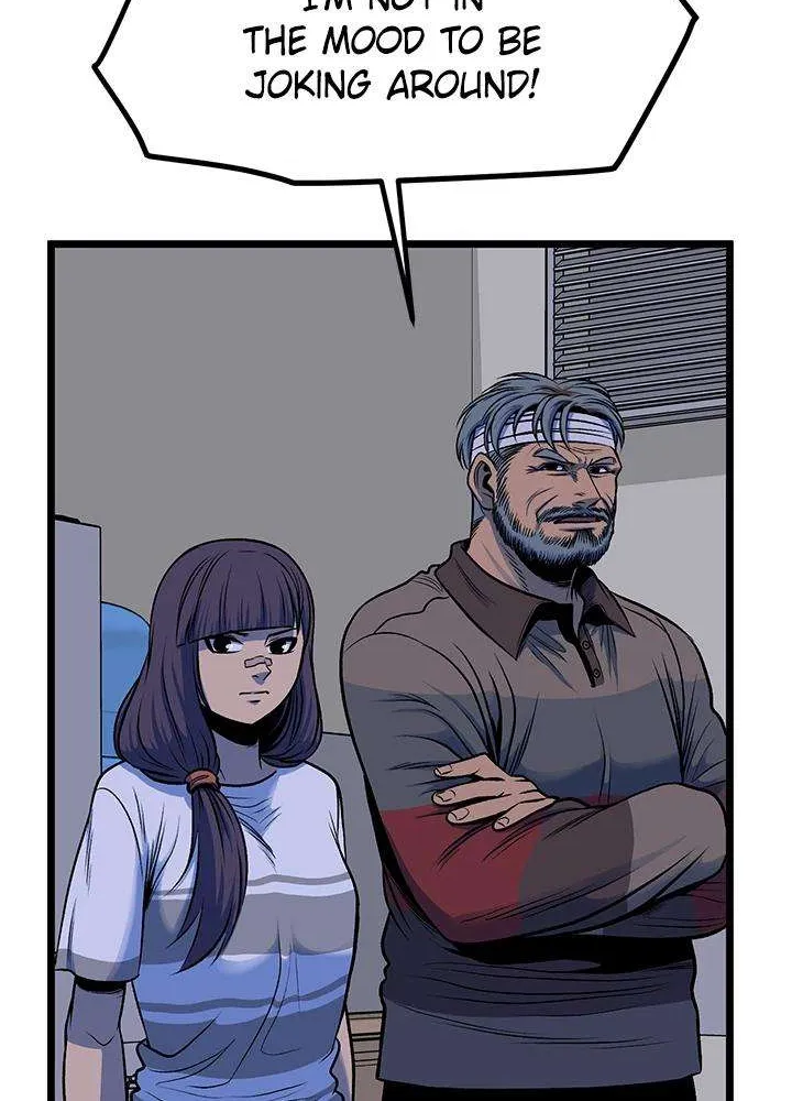 Read I’m a Mom chapter 69 image 25 on Lezhin