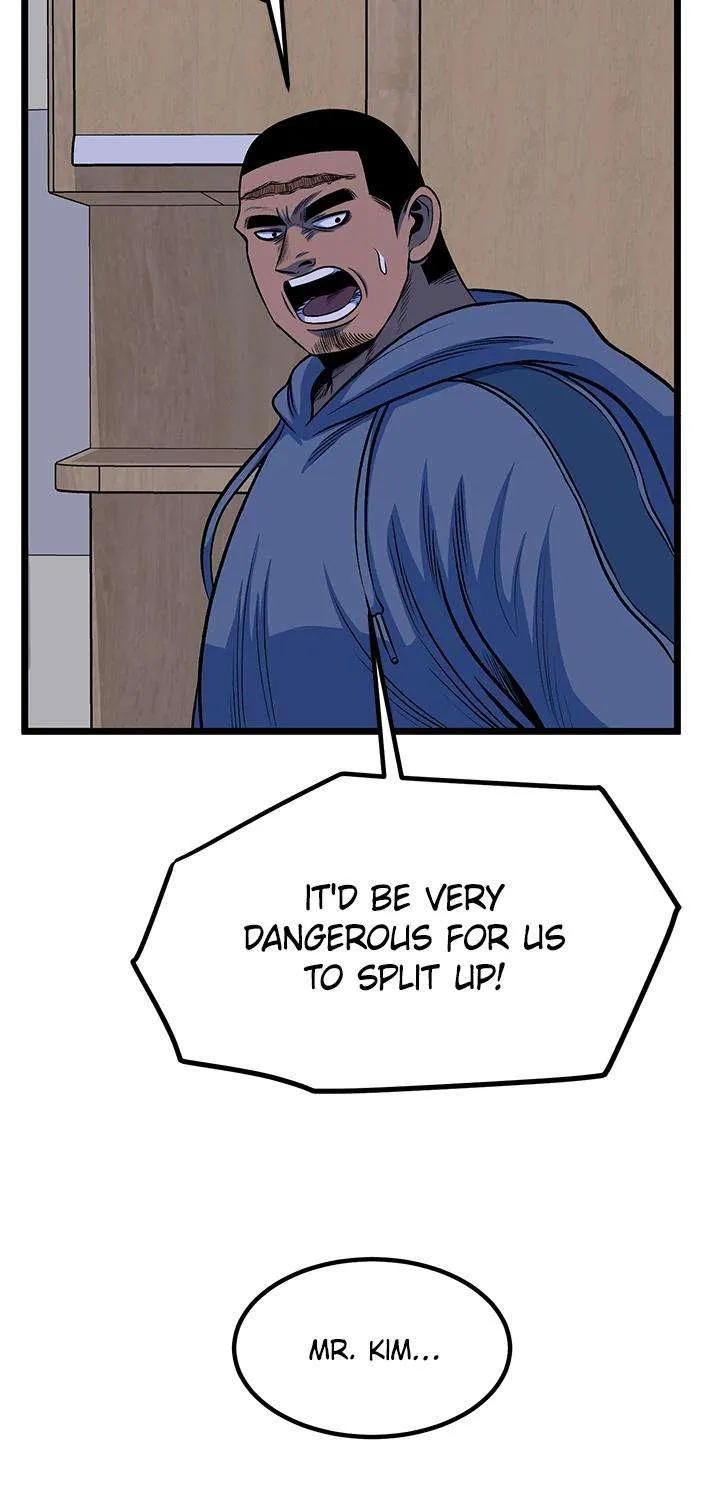 Read I’m a Mom chapter 69 image 44 on Lezhin