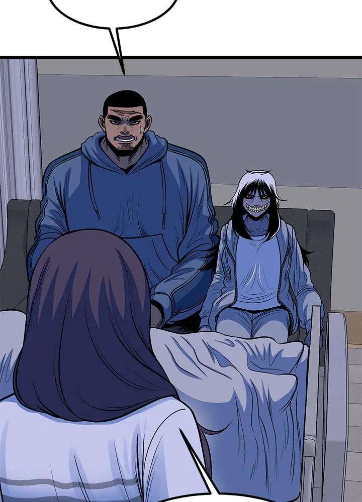 Read I’m a Mom chapter 69 image 66 on Lezhin