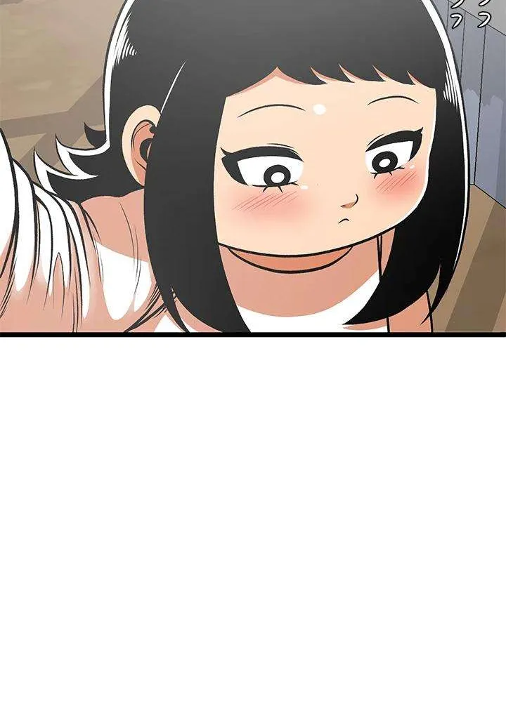 Read I’m a Mom chapter 69 image 7 on Lezhin