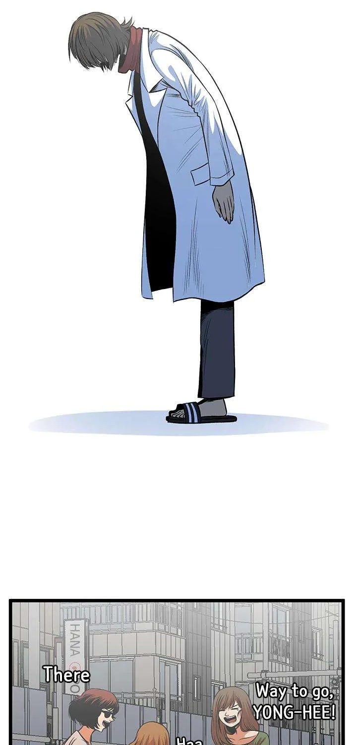 Read I’m a Mom chapter 69 image 73 on Lezhin