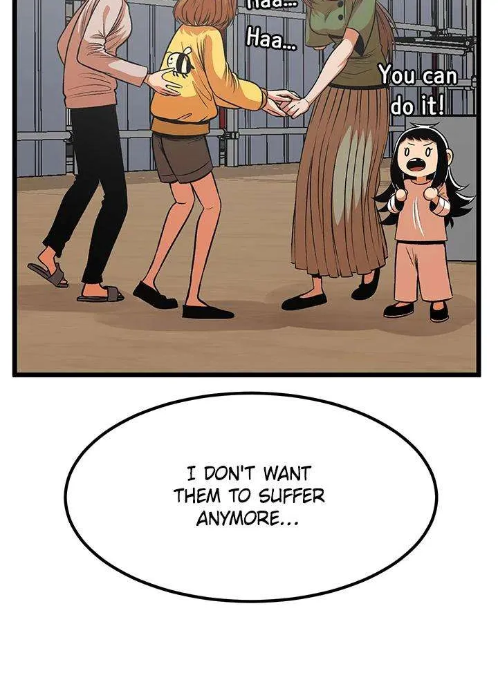 Read I’m a Mom chapter 69 image 74 on Lezhin