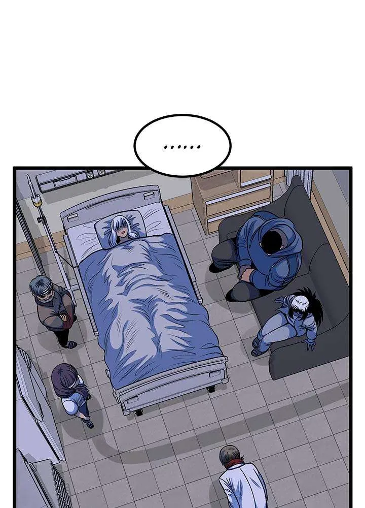 Read I’m a Mom chapter 69 image 76 on Lezhin