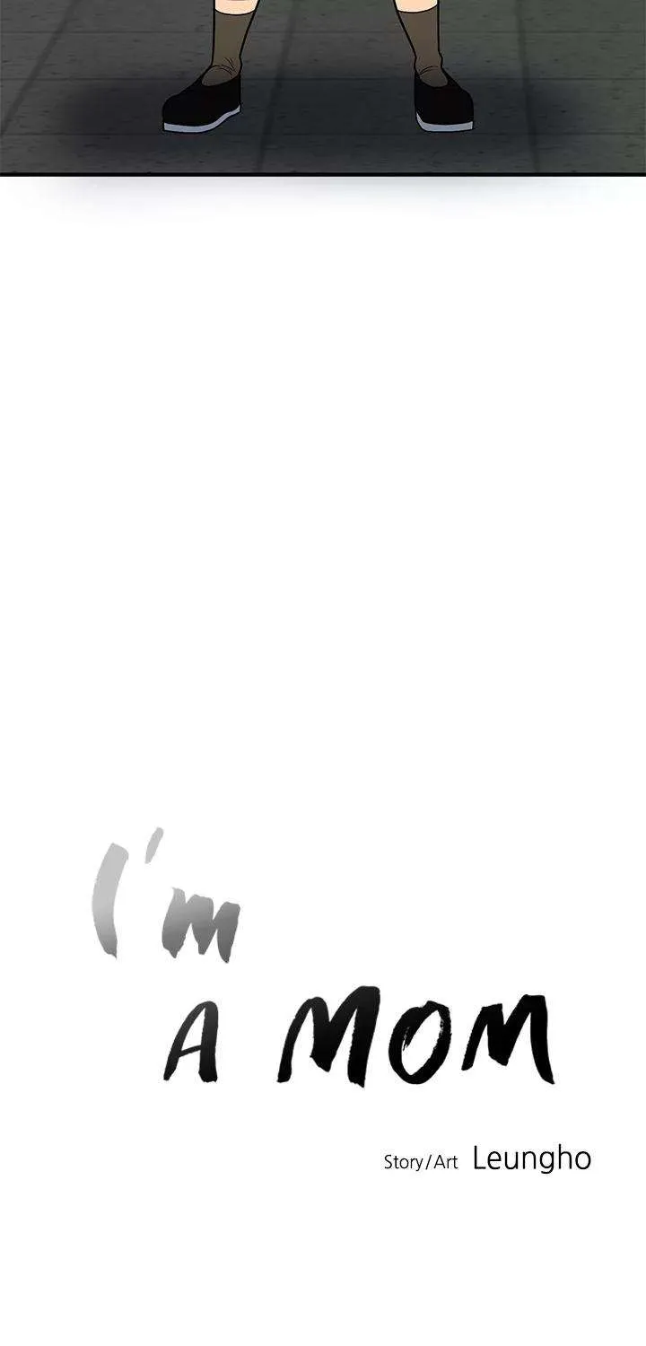 Read I’m a Mom chapter 7 image 7 on Lezhin