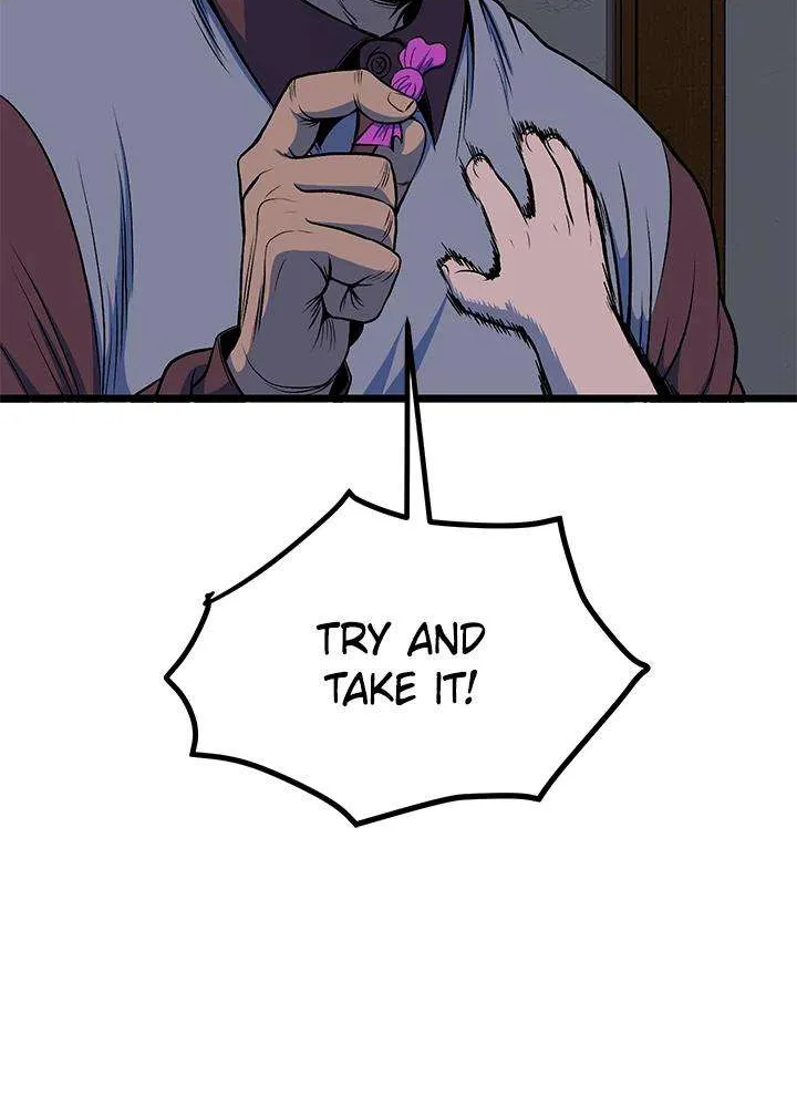 Read I’m a Mom chapter 72 image 23 on Lezhin
