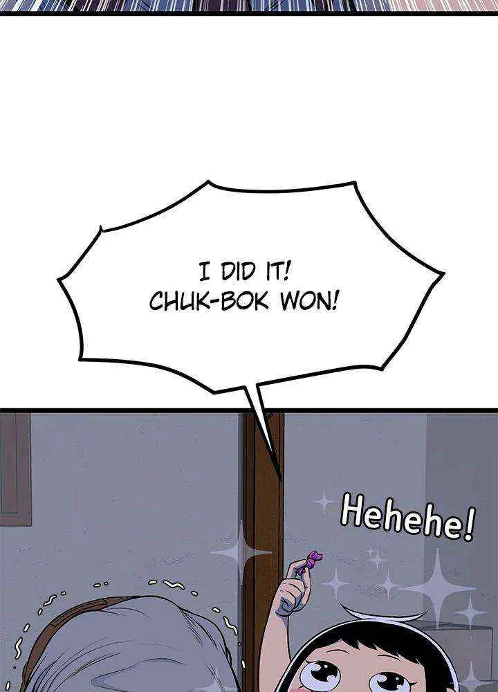 Read I’m a Mom chapter 72 image 25 on Lezhin