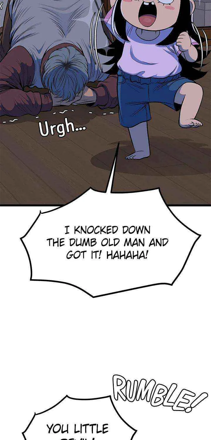 Read I’m a Mom chapter 72 image 26 on Lezhin