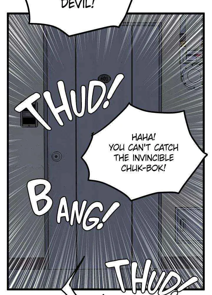 Read I’m a Mom chapter 72 image 27 on Lezhin
