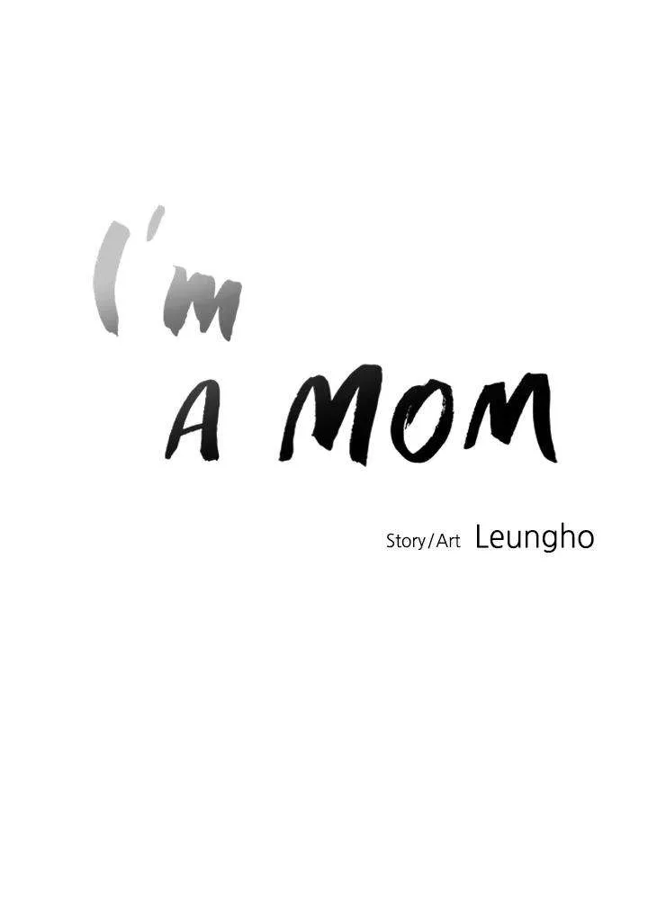 Read I’m a Mom chapter 72 image 29 on Lezhin
