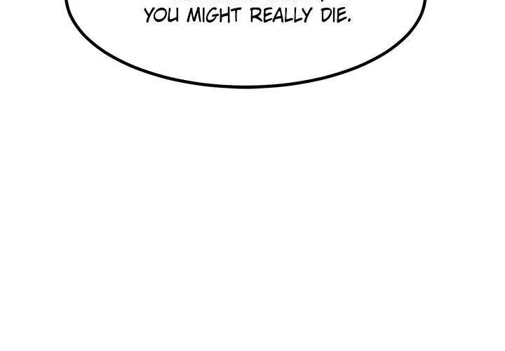 Read I’m a Mom chapter 72 image 39 on Lezhin