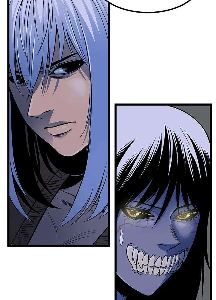 Read I’m a Mom chapter 72 image 89 on Lezhin