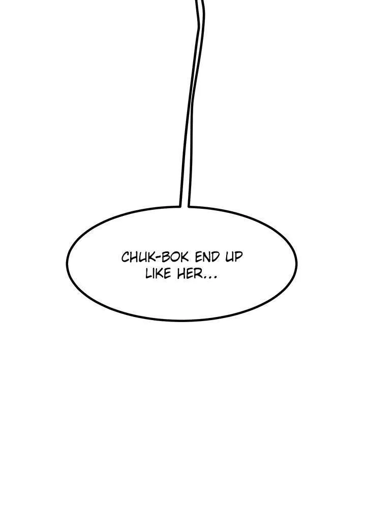 Read I’m a Mom chapter 72 image 92 on Lezhin